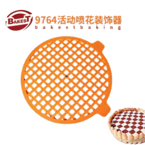 Cake Mold 9764