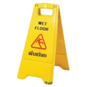 Wet Floor Sign Rw1972