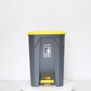 Pedal Dustbin Grey 87L