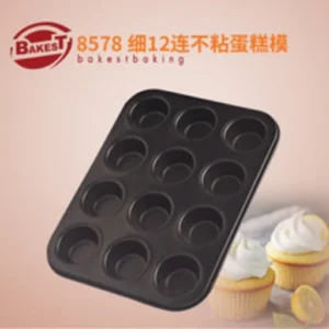 Cupcake Pan 12 Bl 8578