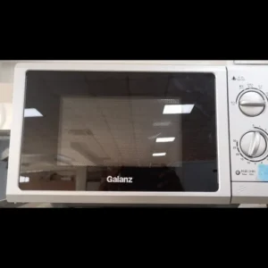 Commercial Microwave