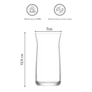 VRA377Z Carafe Glass 370ml