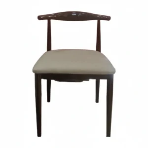 Coffee Chair